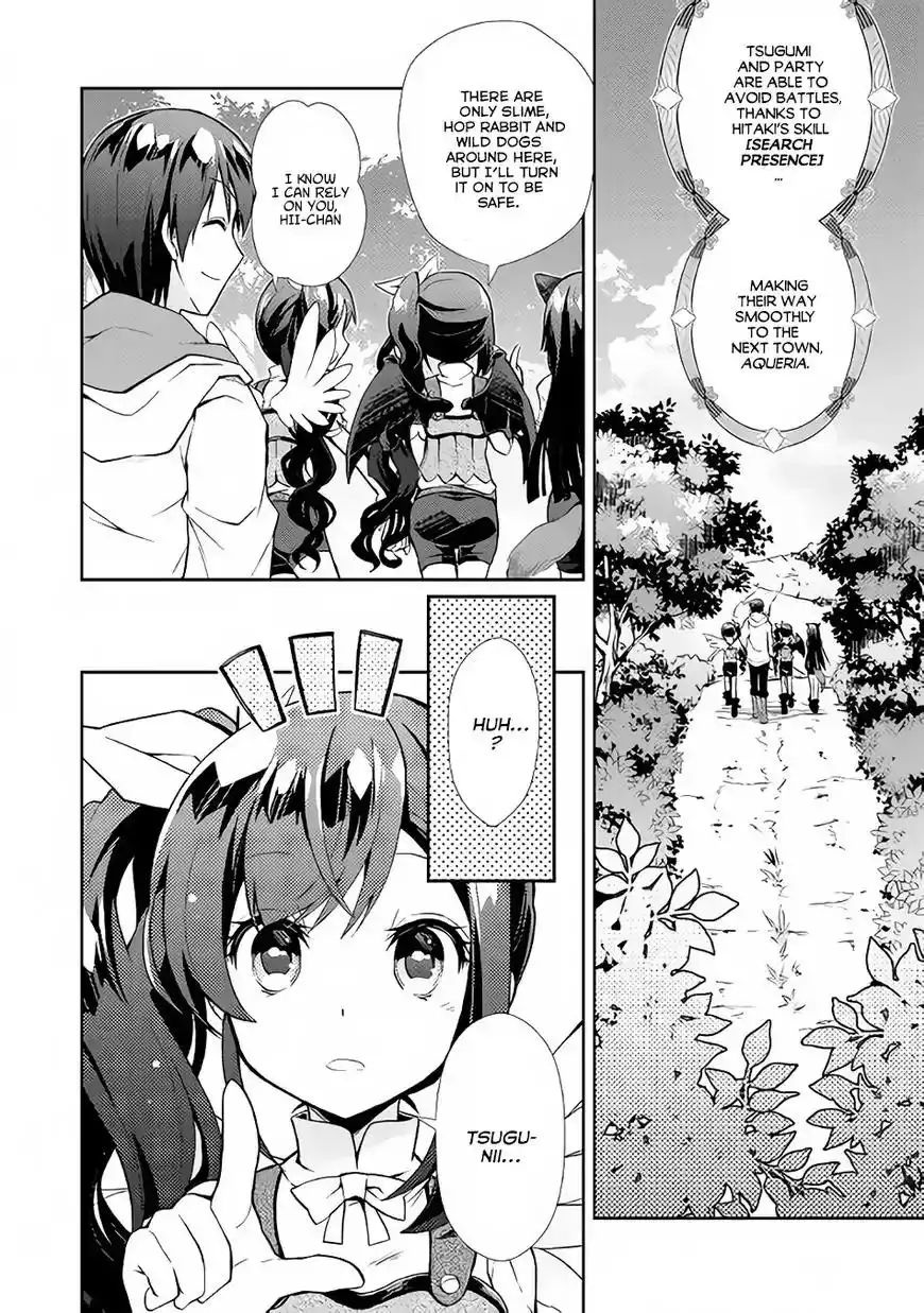 Nonbiri VRMMO-ki Chapter 8 3